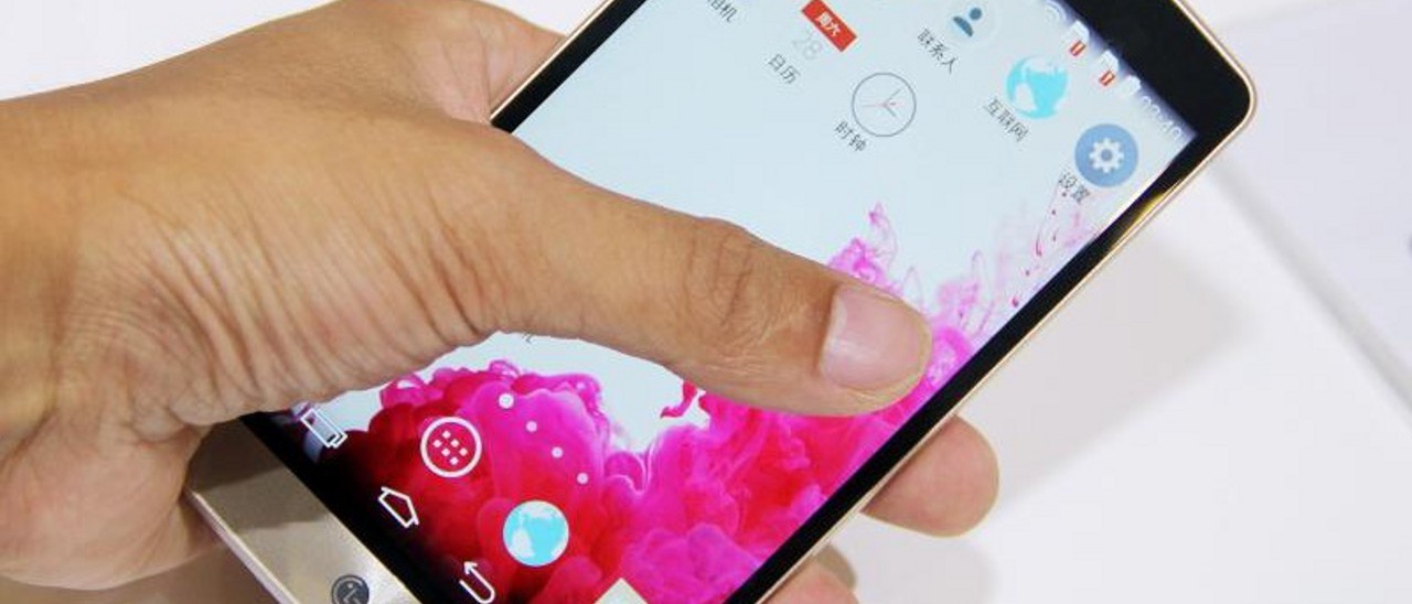 LG G3 Beat: annunciata la versione mini dell'LG G3