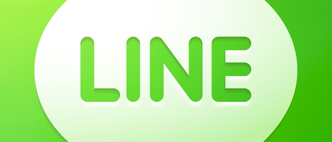 LINE 4.5 distrugge i messaggi su iOS e Android