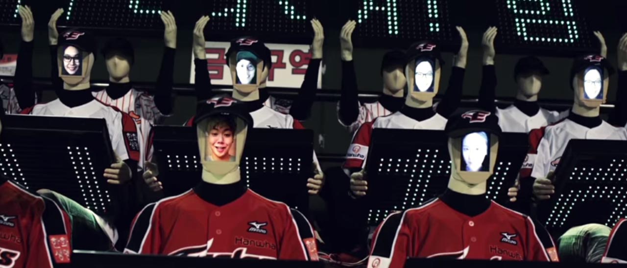 Fanbot: in Corea i robot vanno allo stadio
