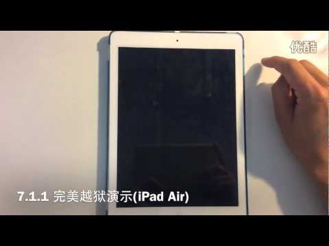 iOS 7.1.1 Untethered Jailbreak demo 1