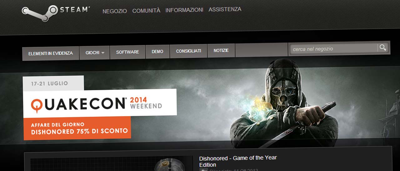 QuakeCon 2014: sconti sul catalogo Bethesda