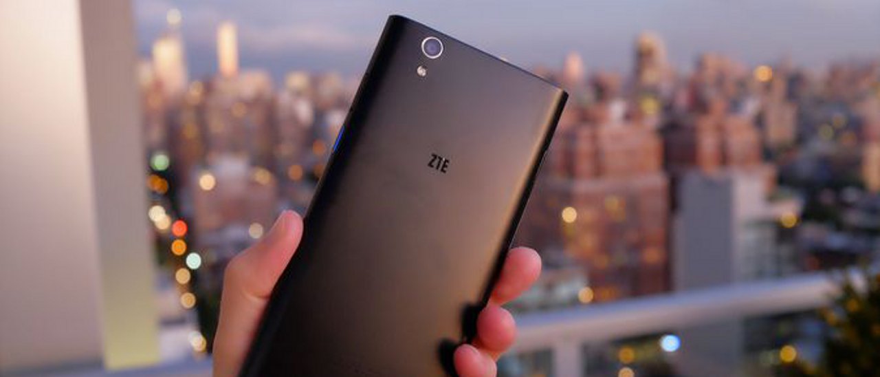 ZTE zmax: ottime performance a un basso prezzo
