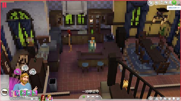Ecco come viene visualizzato il gameplay di The Sims 4 per chi ne scarica una copia pirata