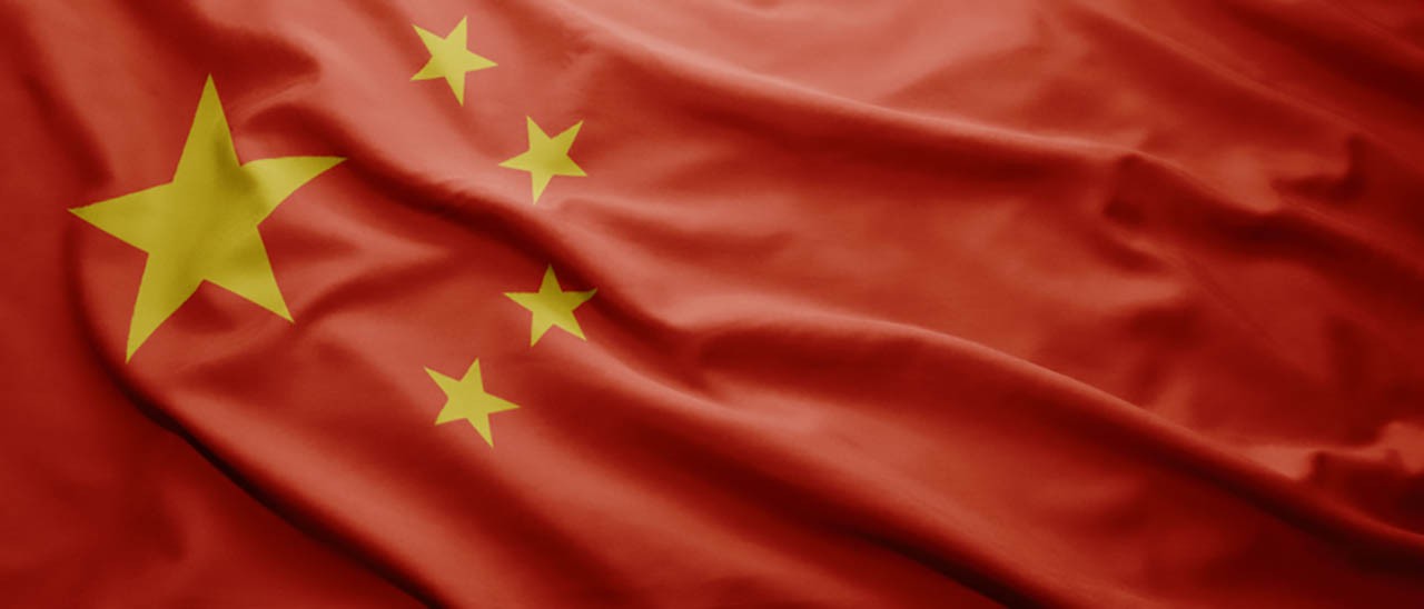 Il governo cinese spia iCloud?