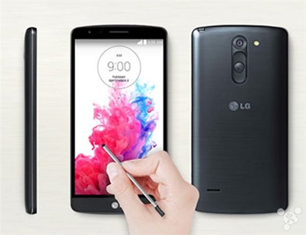 L'immagine che mostra in anteprima il presunto LG G4 con pennino stilo