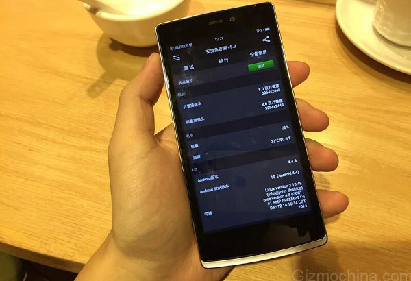 OnePlus One Mini dovrebbe essere così