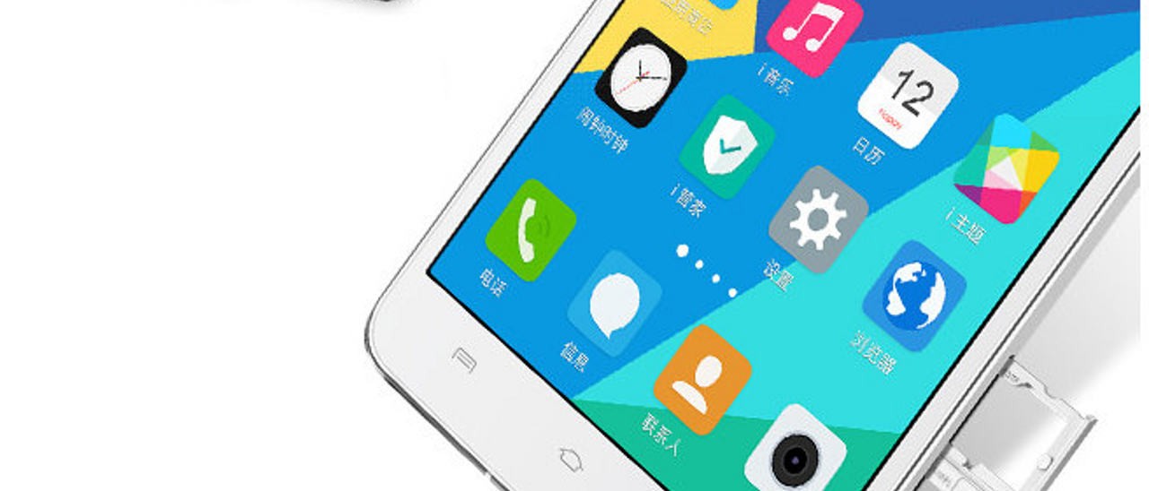 Vivo X5 Max, il telefono più sottile al mondo