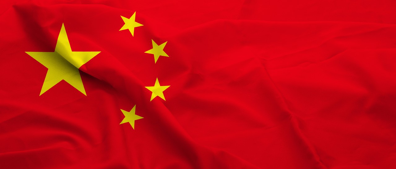 Google, blacklist per il motore di ricerca cinese