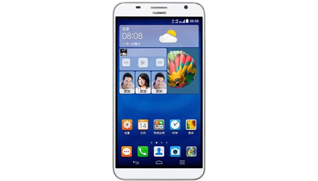 Huawei Ascend GX1