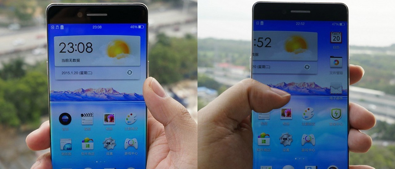 Oppo R7, smartphone senza cornici