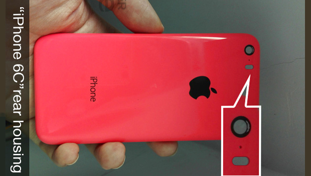 iPhone 6c: le prime foto della scocca da 4'' con doppio flash