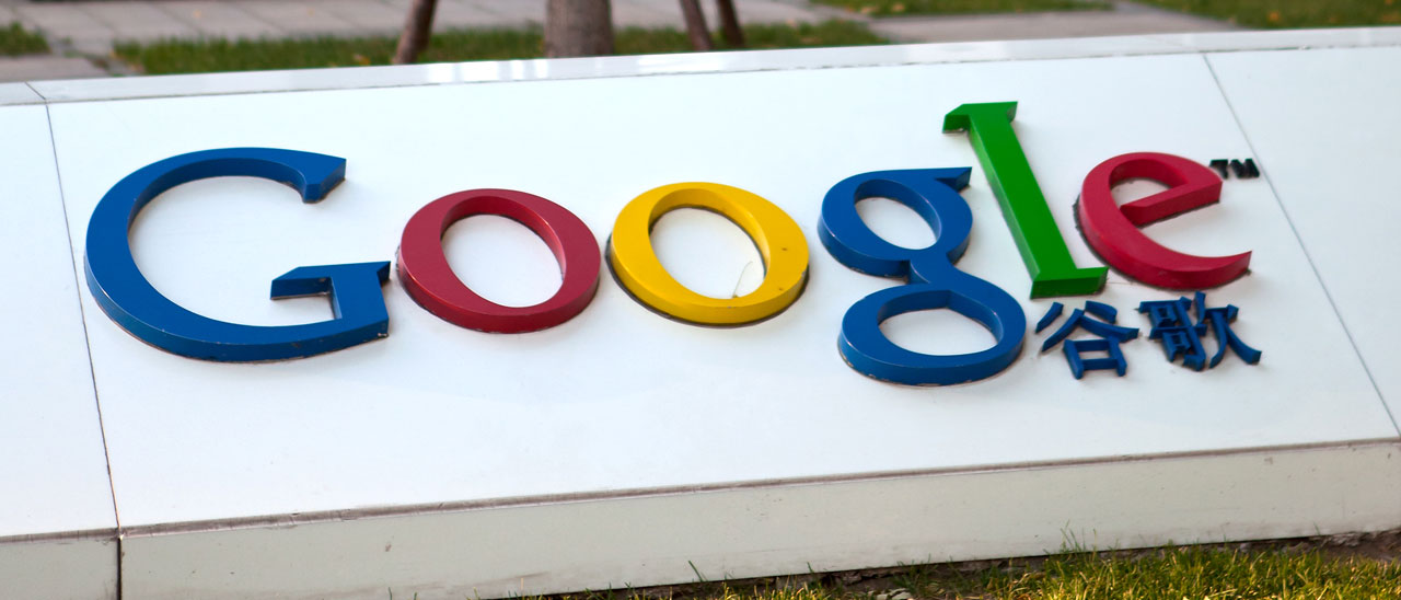 Google: migliaia di siti cinesi nella blacklist (update)