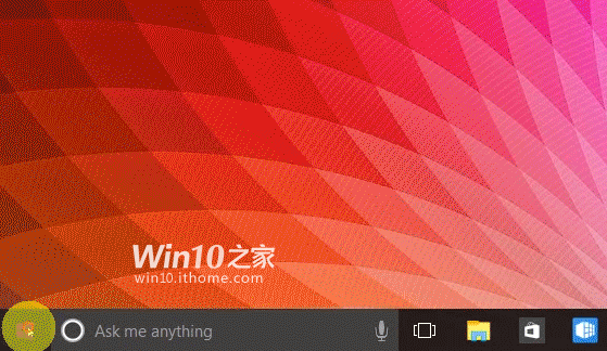 Windows 10, Live Tile 3D
