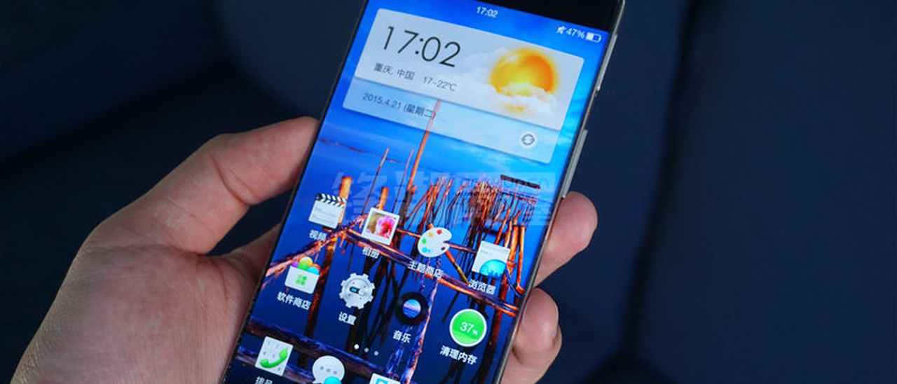 Oppo R7, nuovi dettagli sullo smartphone bezel-less