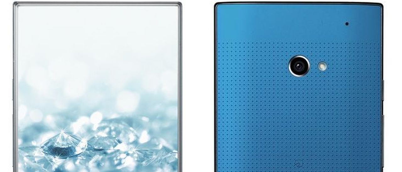 Sharp Aquos Crystal 2, senza cornici e waterproof