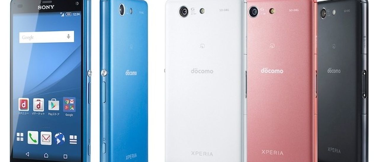 Sony annuncia Xperia A4 in Giappone