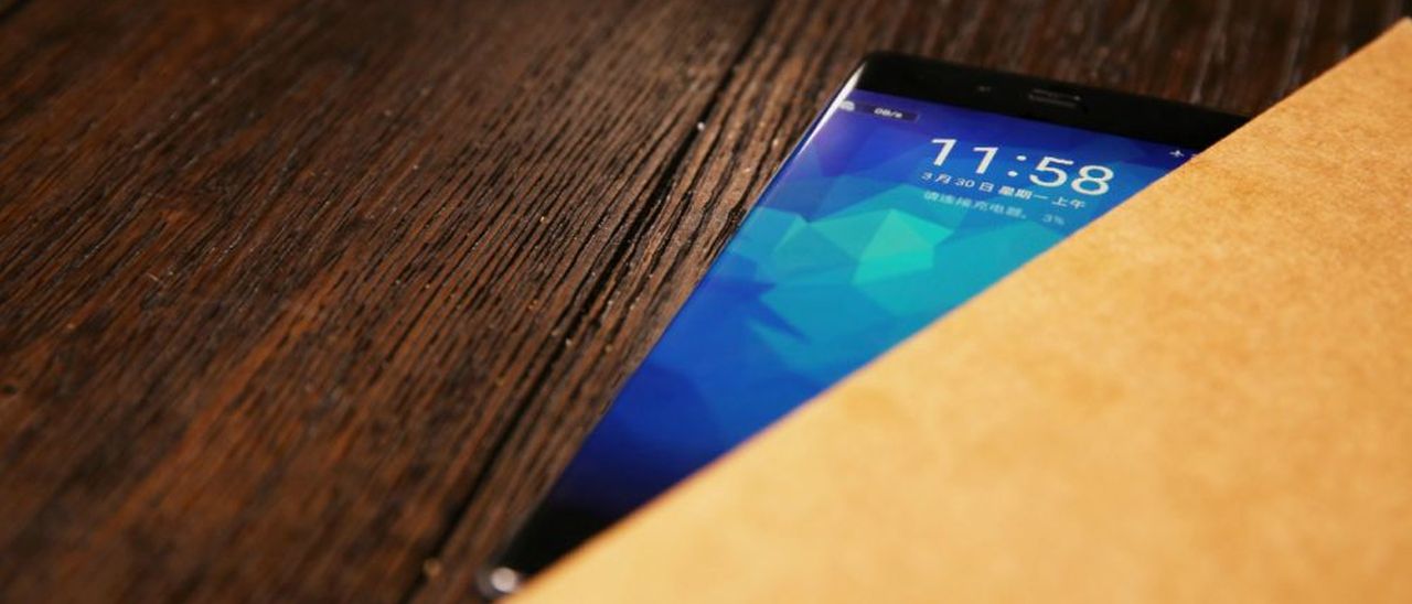 ZTE Nubia Z9, domani l'annuncio ufficiale?