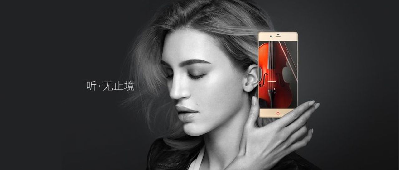 ZTE Nubia Z9, smartphone Android senza cornici