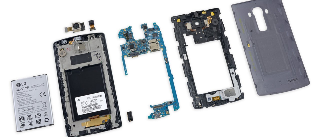 LG G4, ottimo smartphone per il fai da te