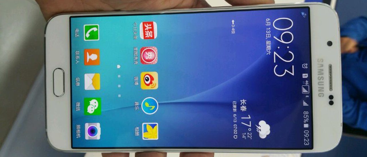 Samsung Galaxy A8, prime immagini del phablet