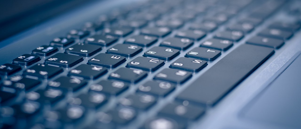 Synaptics SmartBar, la barra spaziatrice è touch