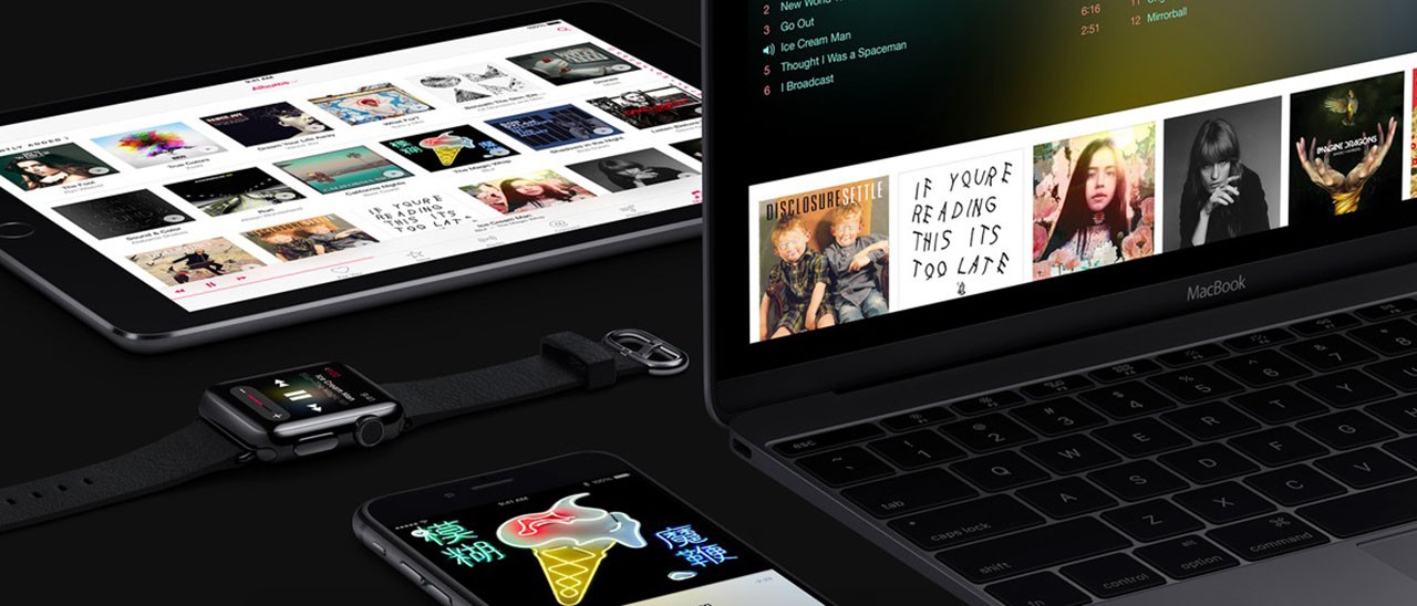 Apple Music: streaming forse a 256 kbps