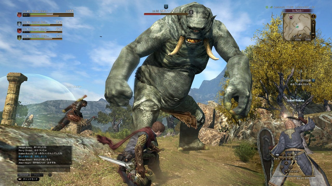 Dragon's Dogma Online: nuove immagini tra ciclopi, lucertole giganti e arpie
