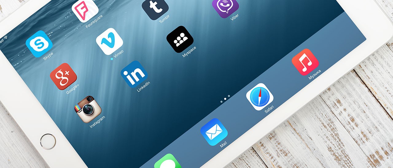 iOS 9: la tastiera svela l'arrivo di iPad Pro?