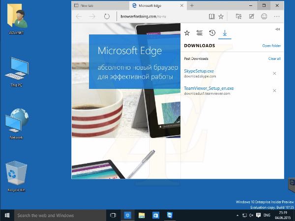Windows 10 build 10135