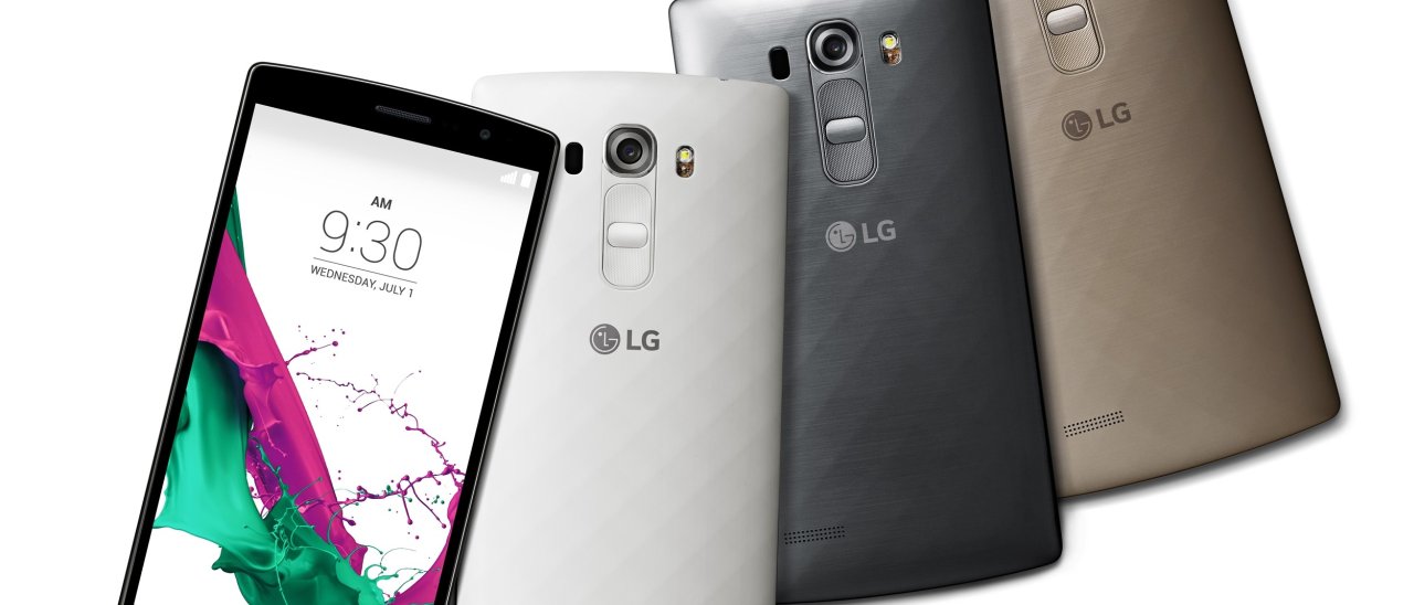 LG G4s, qualità premium per la fascia media