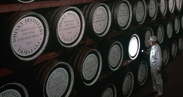 Una distilleria del gruppo Suntory