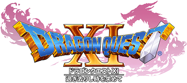 Dragon Quest XI annunciato per Nintendo 3DS e PlayStation 4