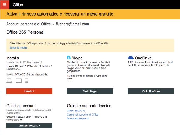 Microsoft Office 2016