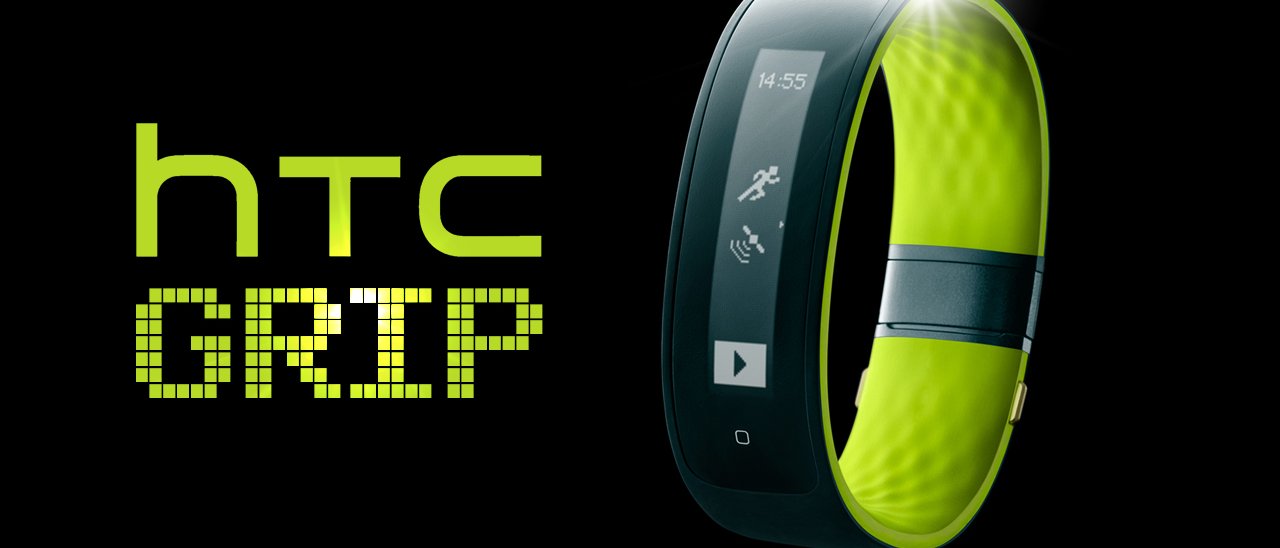 HTC Grip, fitness tracker posticipato al 2016