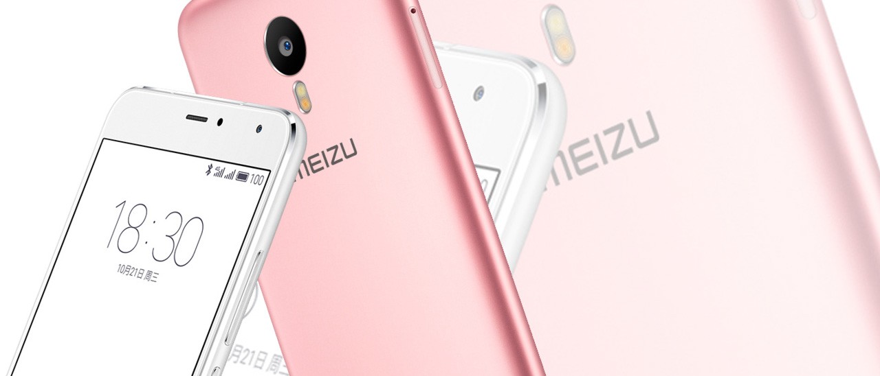 Meizu Metal, lo smartphone YunOS in metallo
