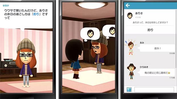 Screenshot per Miitomo, la prima applicazione di Nintendo ad arrivare sui dispositivi mobile
