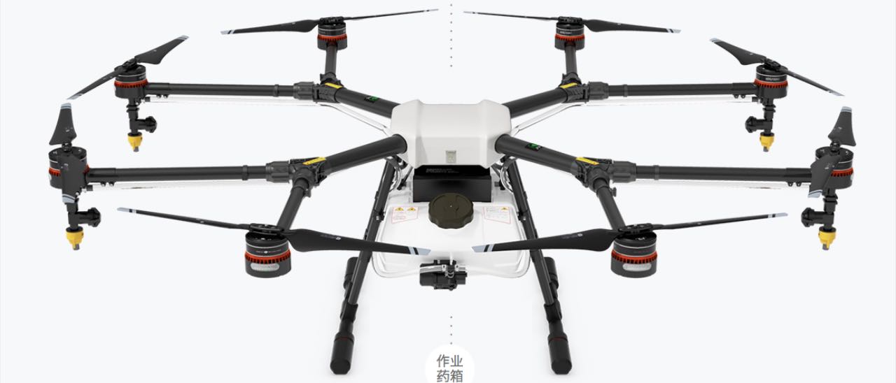 DJI annuncia un drone per l'agricoltura
