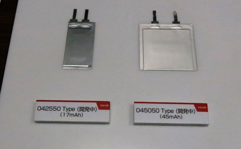 Batterie Hitachi Maxell