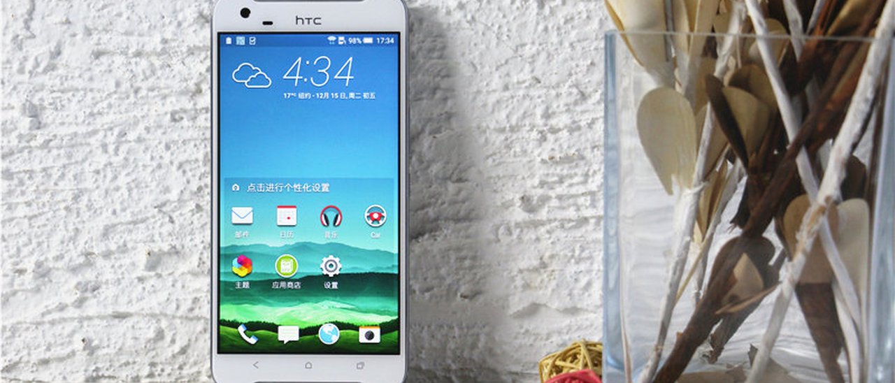 HTC X10, successore del One X9 a gennaio