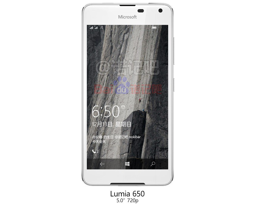 Microsoft Lumia 650