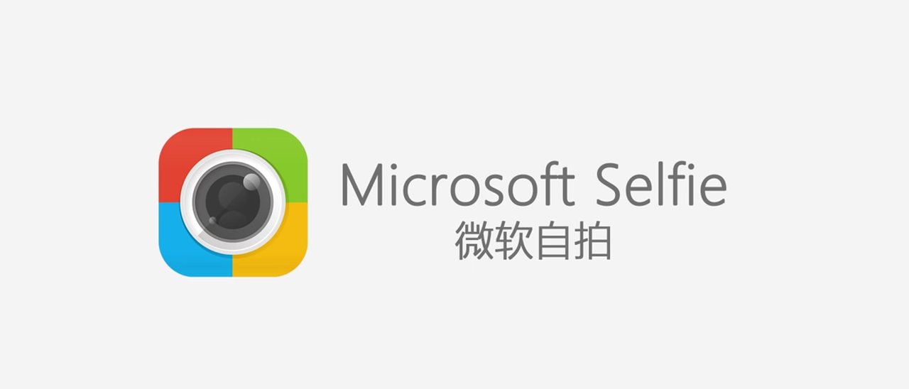 Microsoft Selfie 2.0, social sharing delle foto