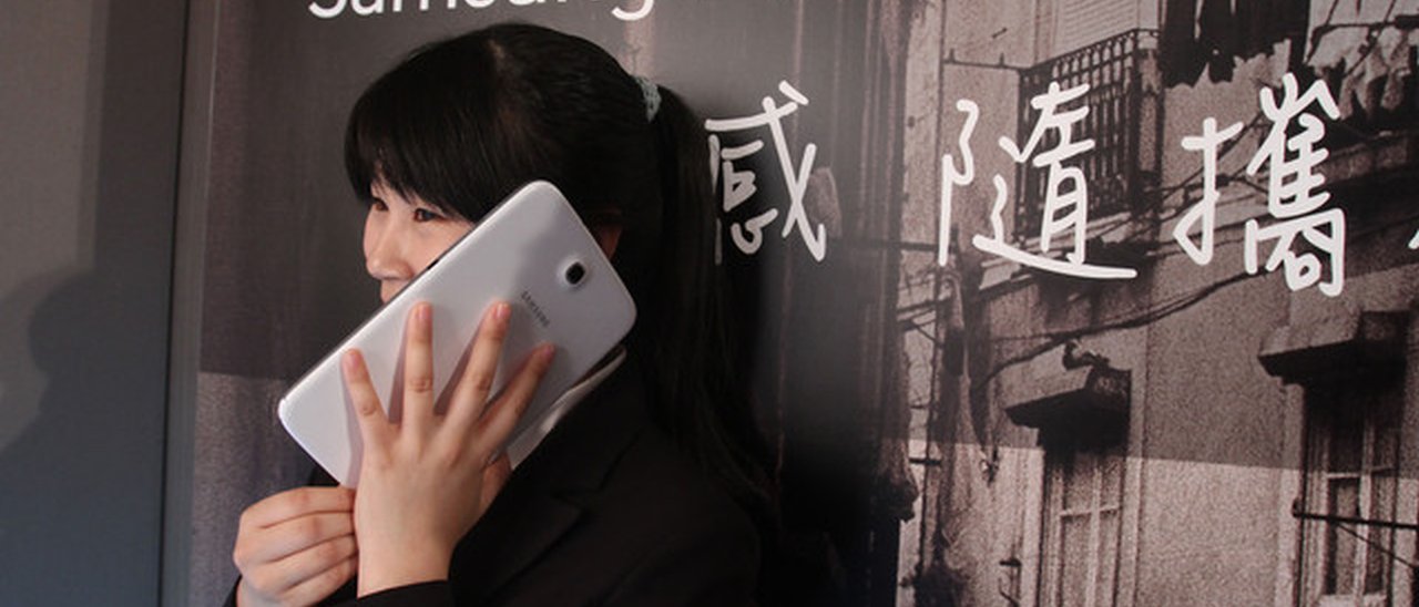 Samsung Galaxy Tab E 8.0, tablet low cost con LTE