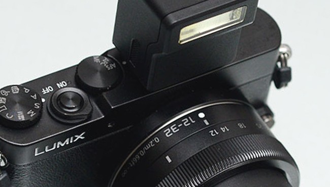 Panasonic Lumix GM5