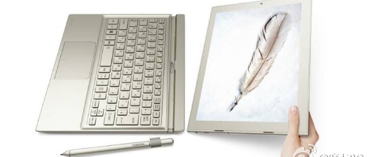 Huawei Matebook, ibrido 2-in-1 al MWC 2016?