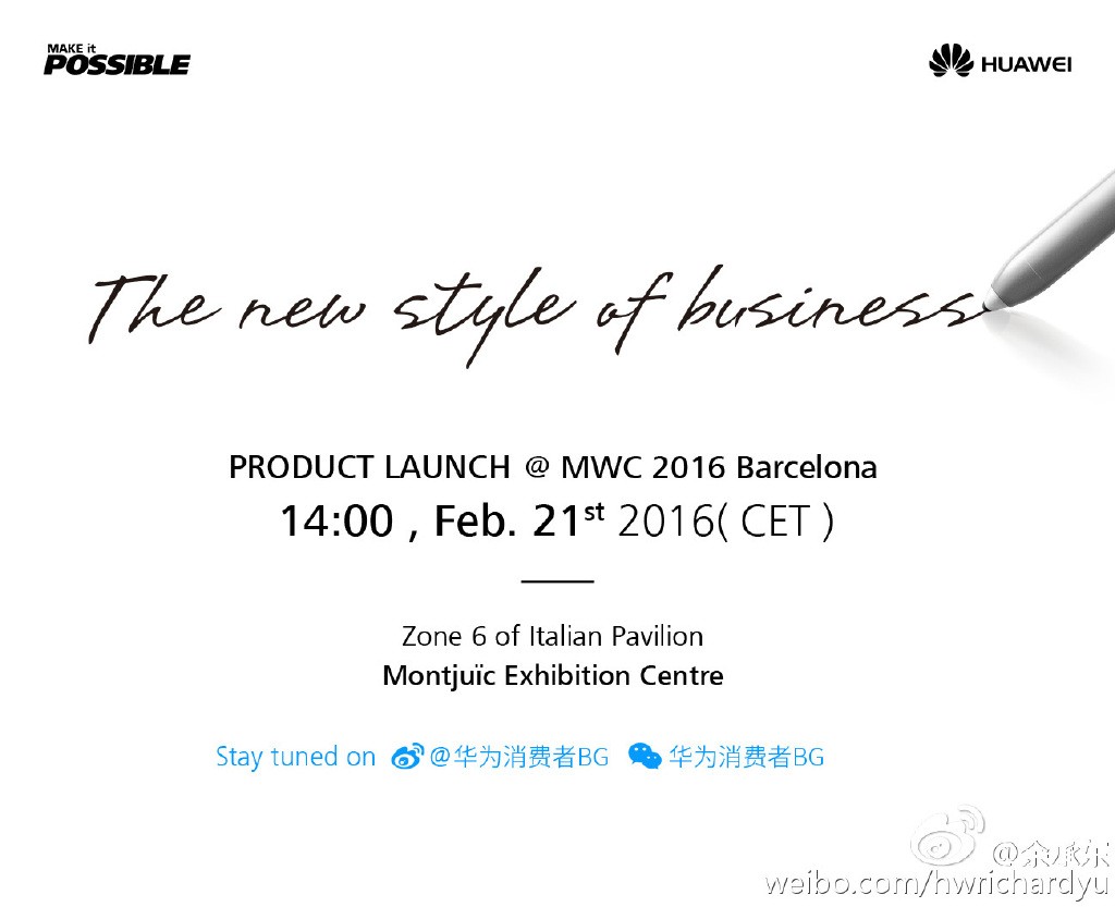 Invito Huawei MWC 2016