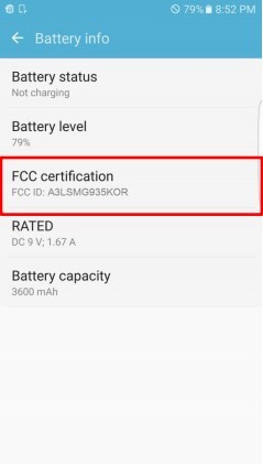 Samsung Galaxy S7 edge battery