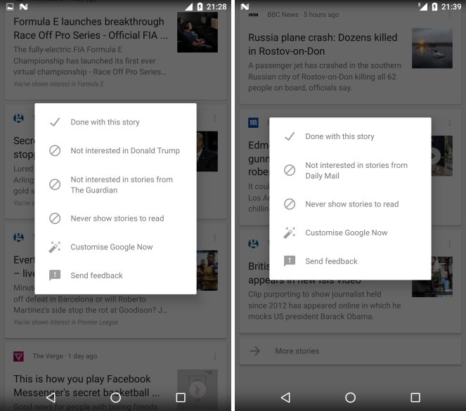 Google Now source block