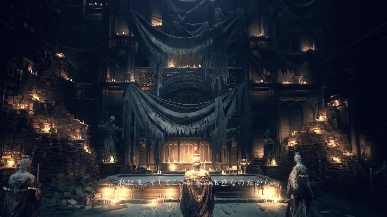 Dark Souls 3, il trailer di lancio