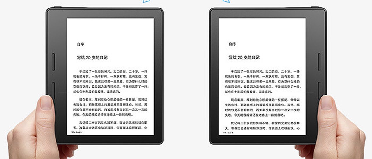 Kindle Oasis è il nuovo ebook reader di Amazon