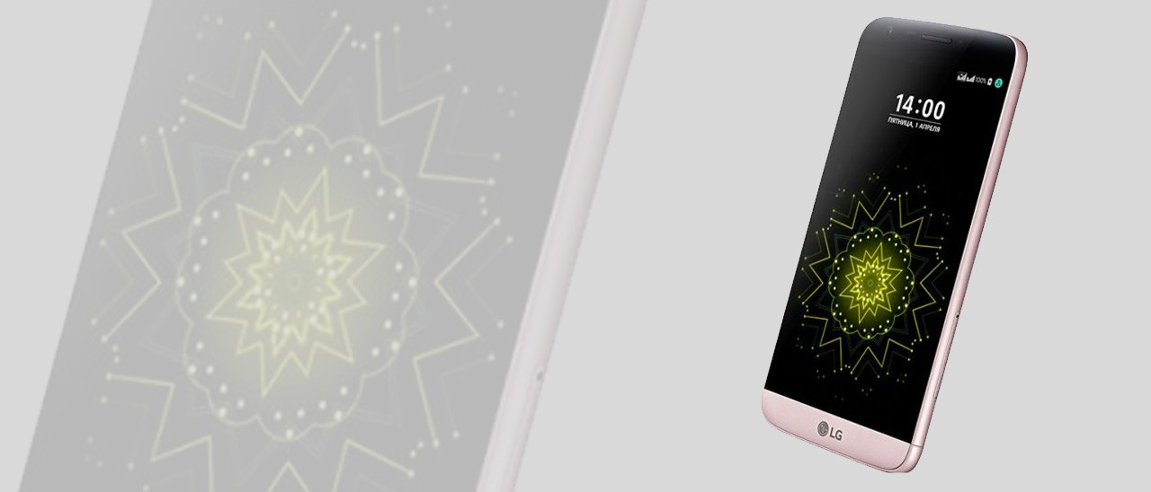 LG G5 se è ufficiale: Snapdragon 652 e 3 GB di RAM